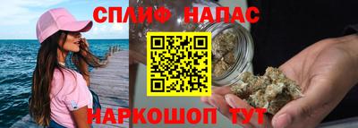 каннабис Гай