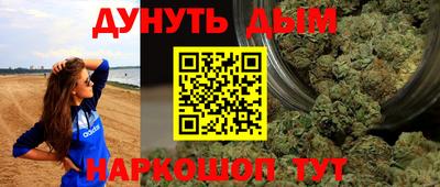 ПСИЛОЦИБИНОВЫЕ ГРИБЫ Гагарин