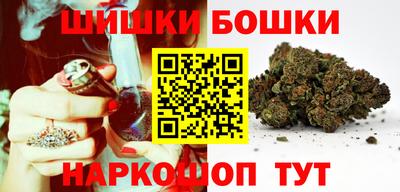 каннабис Гай