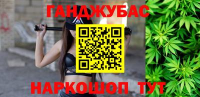 герыч Гагарин