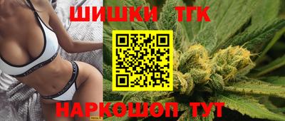 каннабис Гай