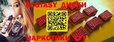МДПВ Гатчина