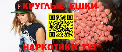 МДПВ Гатчина