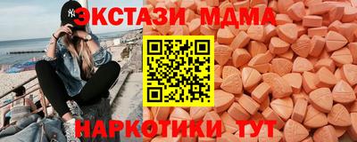 МДПВ Гатчина