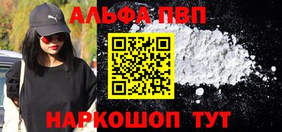 каннабис Гай