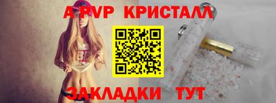 МДПВ Гатчина