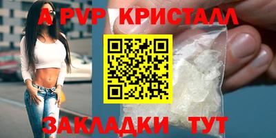 МДПВ Гатчина