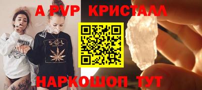 каннабис Гай
