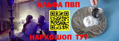 ПСИЛОЦИБИНОВЫЕ ГРИБЫ Гагарин