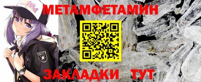 герыч Гагарин
