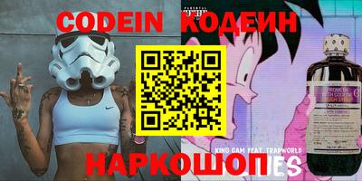каннабис Гай