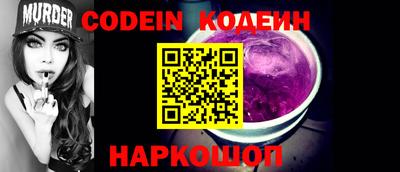 каннабис Гай