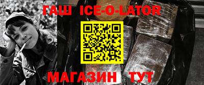 герыч Гагарин