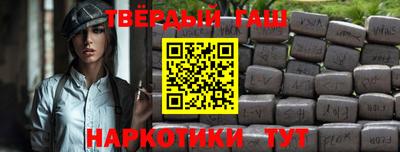 каннабис Гай