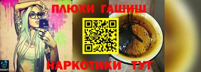 МДПВ Гатчина