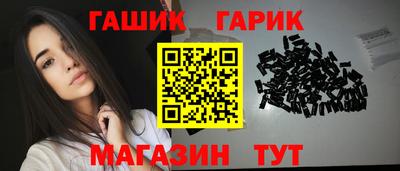 герыч Гагарин