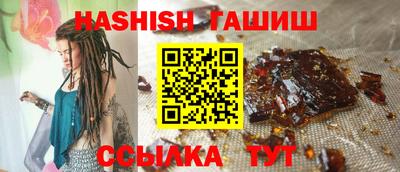 ПСИЛОЦИБИНОВЫЕ ГРИБЫ Гагарин