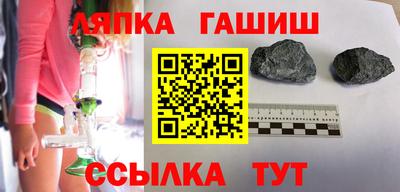 герыч Гагарин