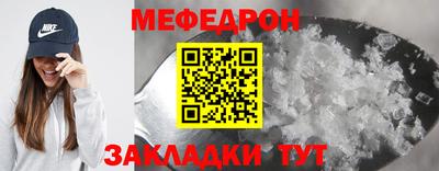 герыч Гагарин