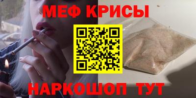 каннабис Гай