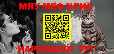 каннабис Гай
