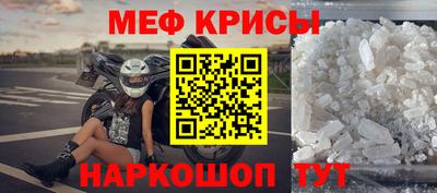 каннабис Гай