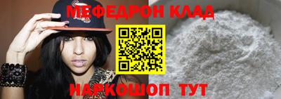 герыч Гагарин